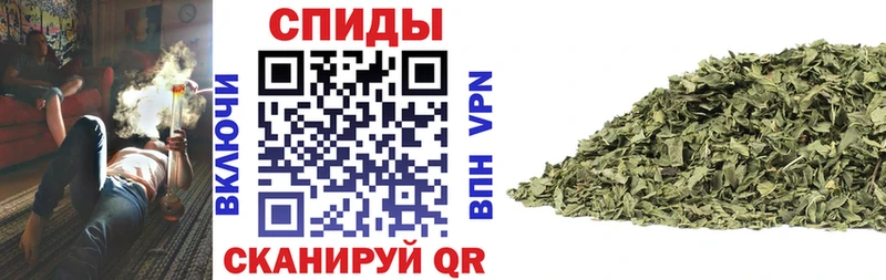 Бутират оксибутират  ОМГ ОМГ ONION  Урус-Мартан 