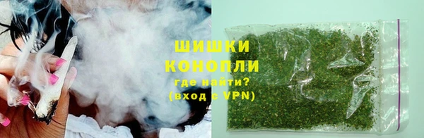 метадон Переславль-Залесский