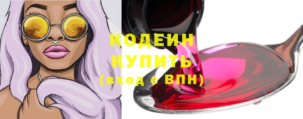 метадон Переславль-Залесский