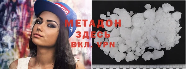 метадон Переславль-Залесский
