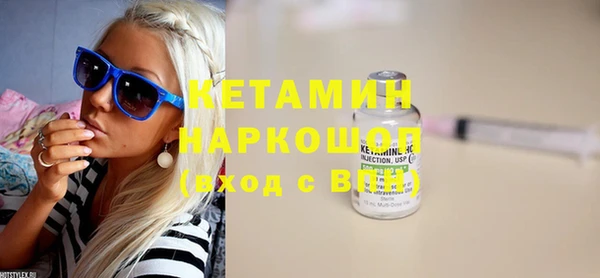 метадон Переславль-Залесский