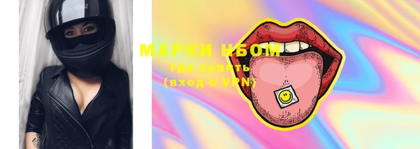 метадон Переславль-Залесский