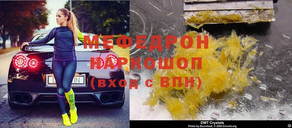 метадон Переславль-Залесский