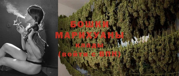 метадон Переславль-Залесский