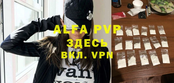 метадон Переславль-Залесский
