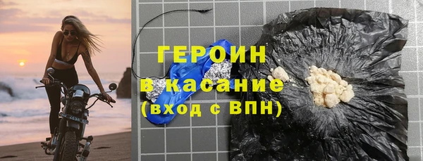 гидра Пересвет