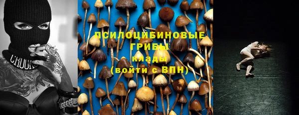 метадон Переславль-Залесский