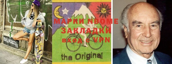 метадон Переславль-Залесский