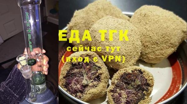 гидра Пересвет