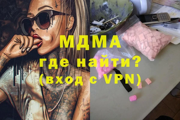 метадон Переславль-Залесский
