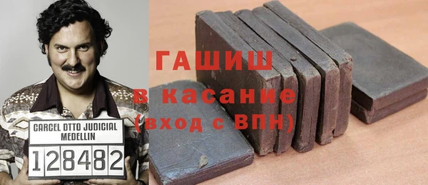 гидра Пересвет