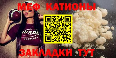 бутират Дубна