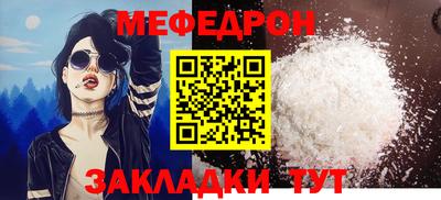 твердый Донецк