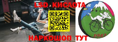 mdma Донской