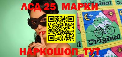 mdma Донской