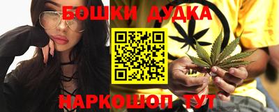 mdma Донской