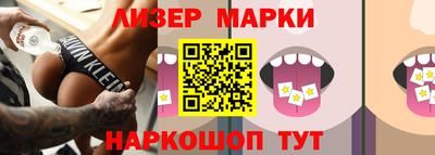 твердый Донецк