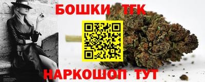 твердый Донецк