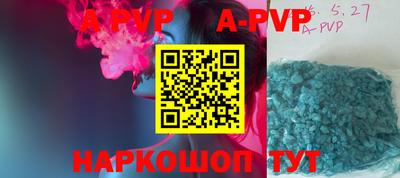 mdma Донской