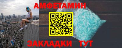 mdma Донской