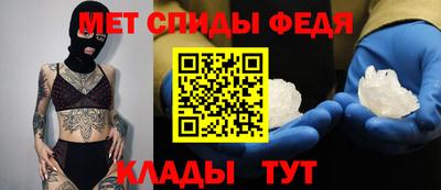 бутират Дубна