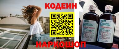 твердый Донецк