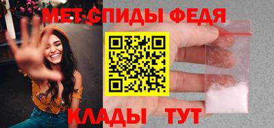 бутират Дубна
