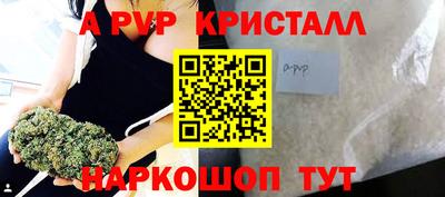mdma Донской