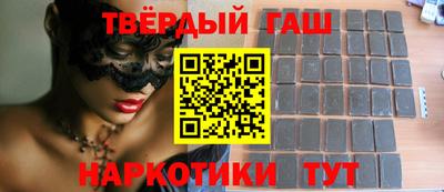 твердый Донецк