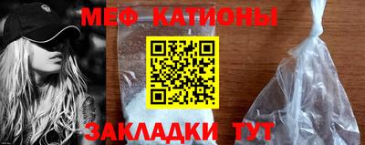 бутират Дубна