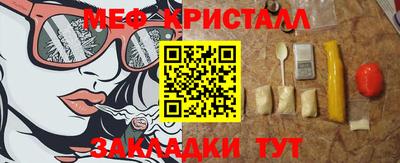 mdma Донской