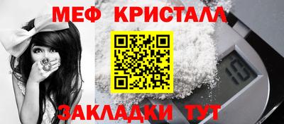 mdma Донской