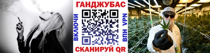 цены Урус-Мартан blacksprut онион Бошки марихуана Ganja